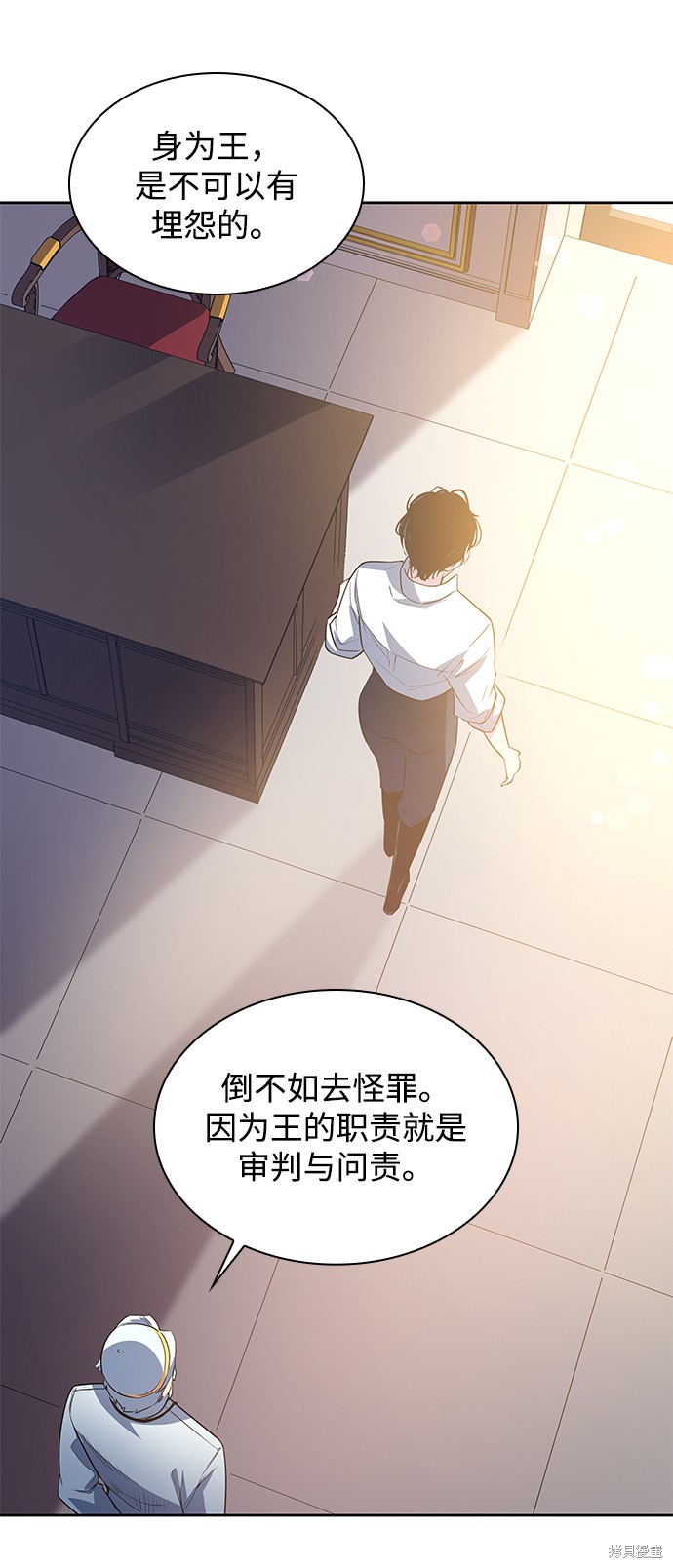第53话33
