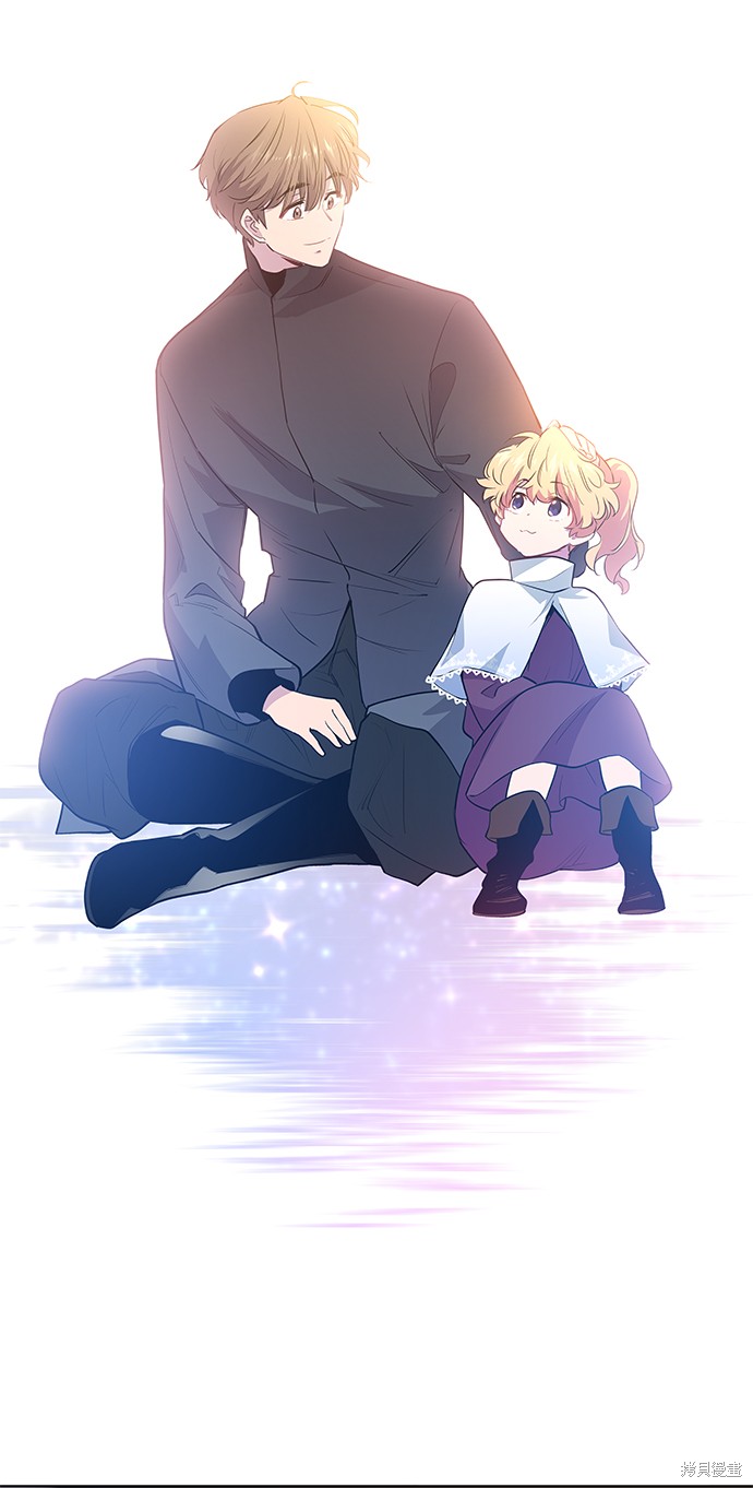 第53话35