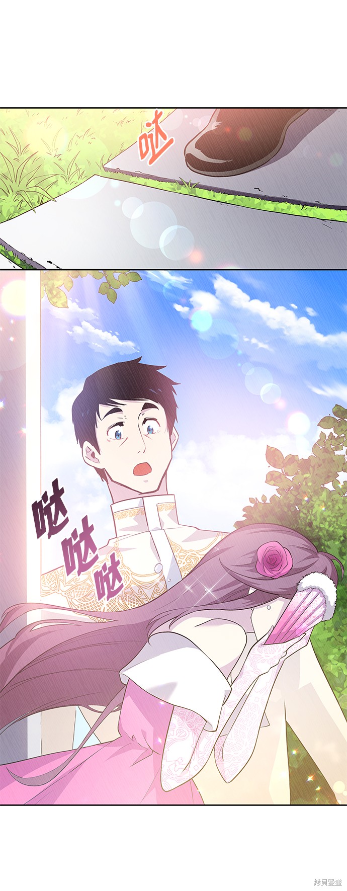 第53话39