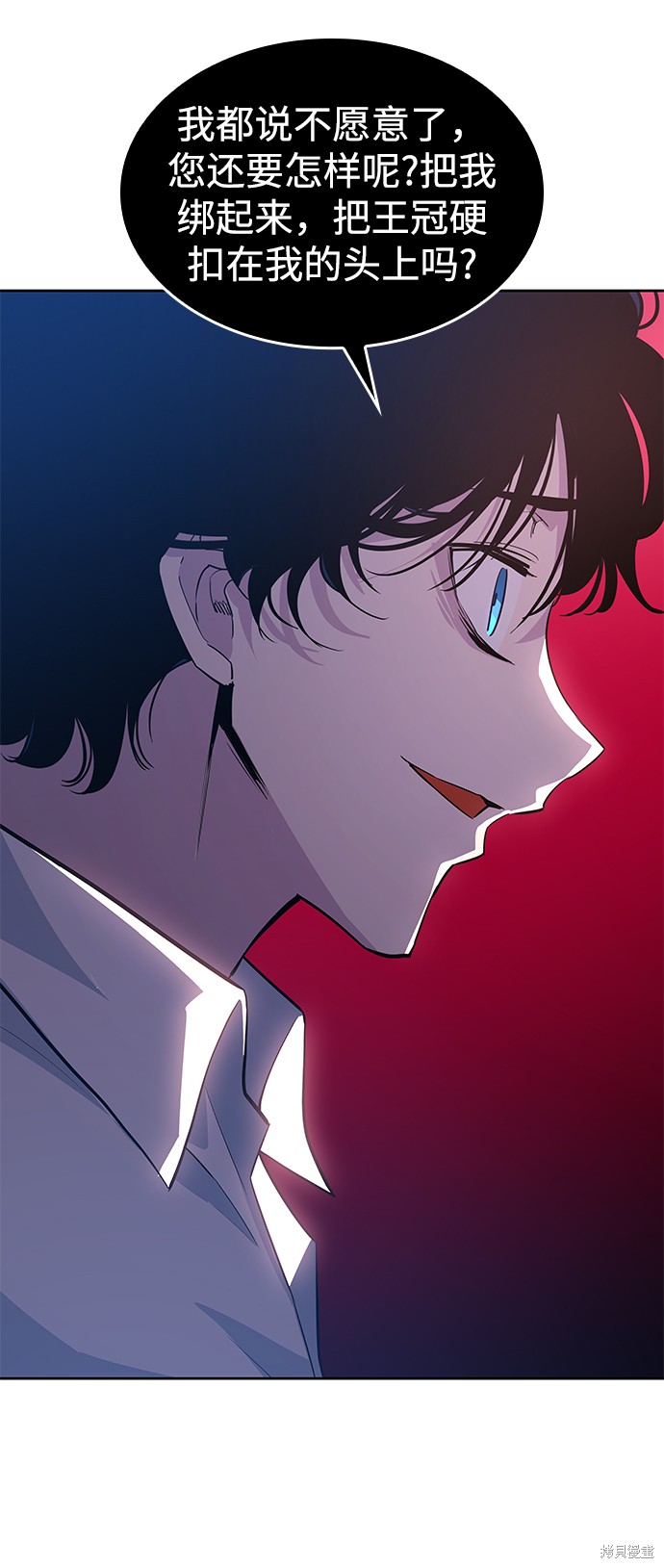第53话4