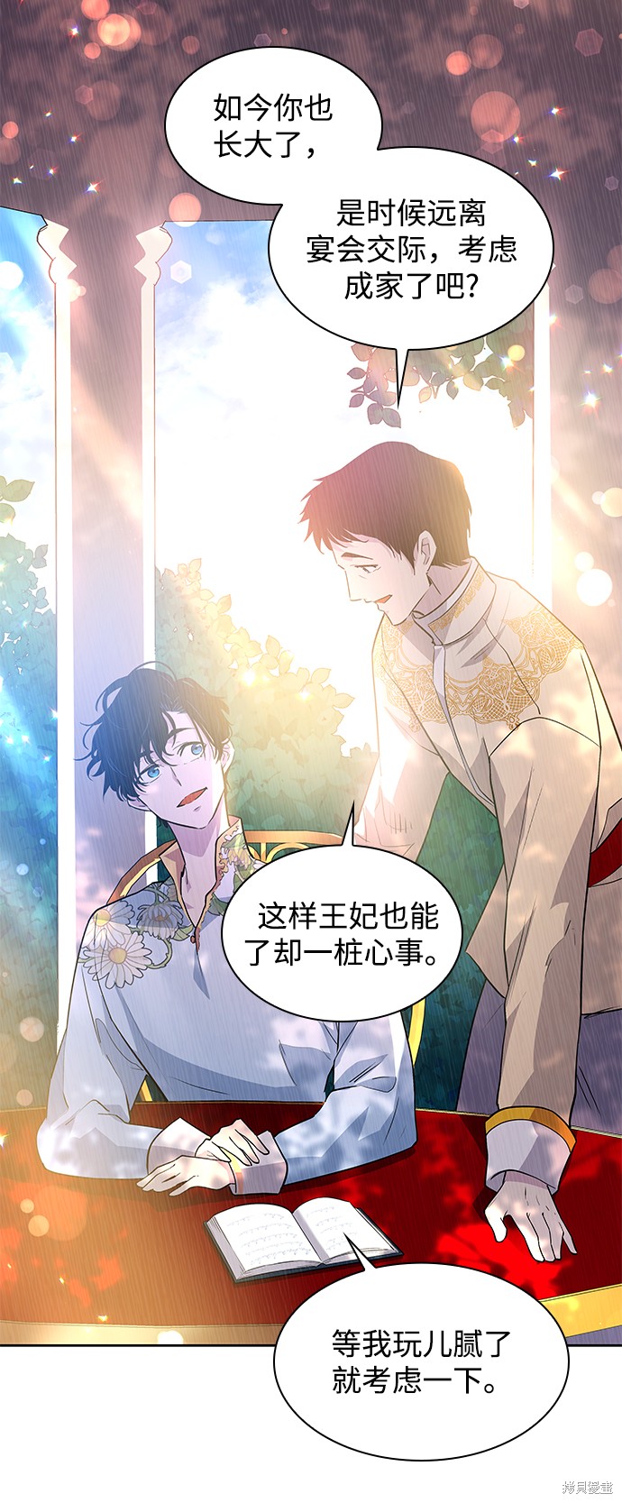 第53话42