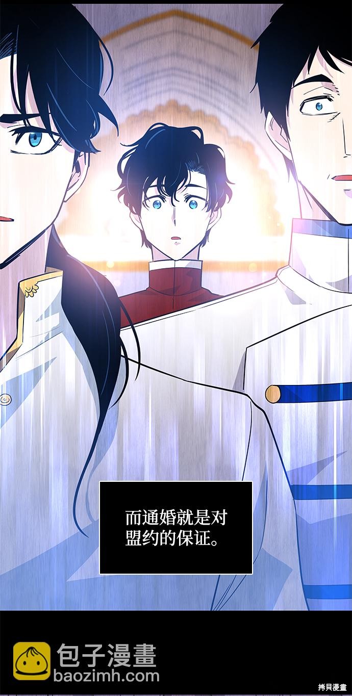 第53话50