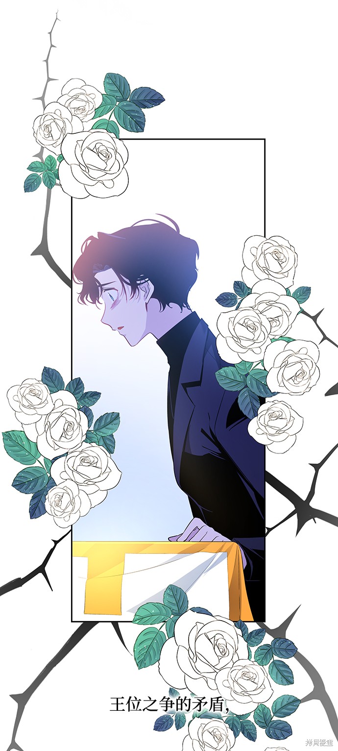 第53话55