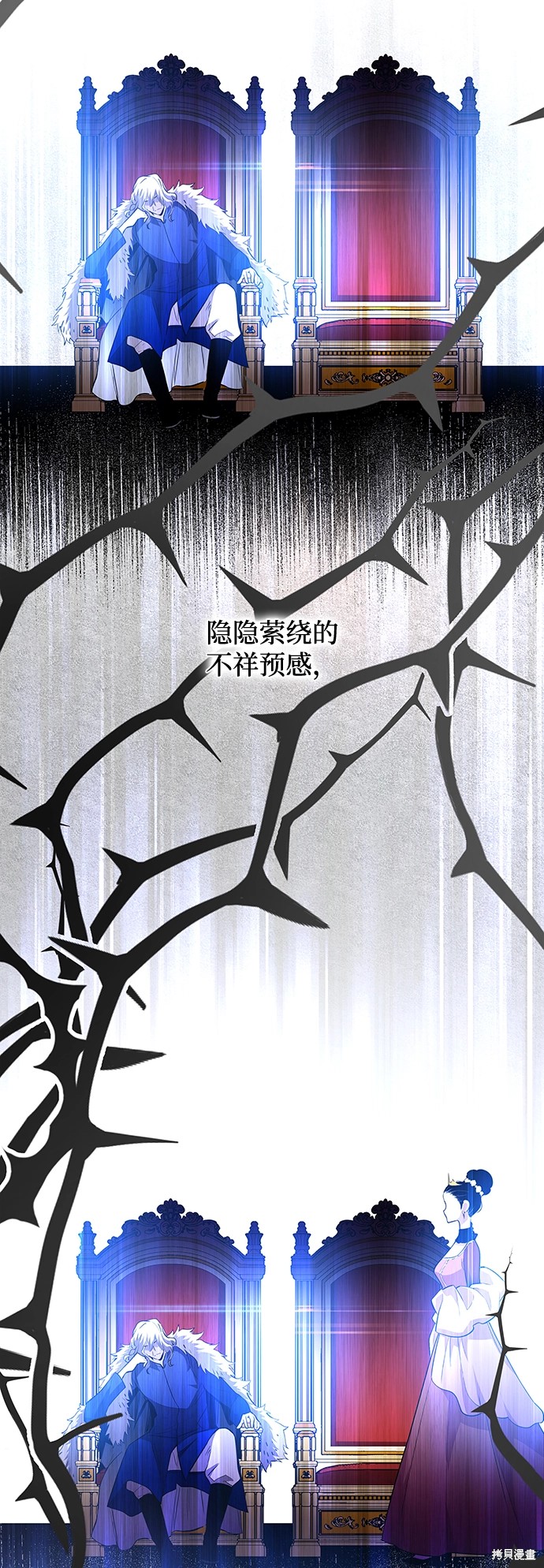 第53话57