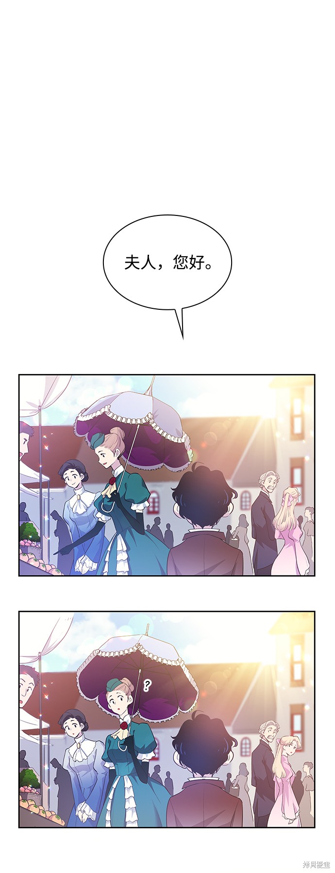 第55话0