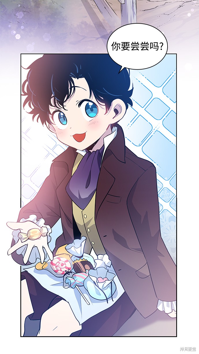 第55话11