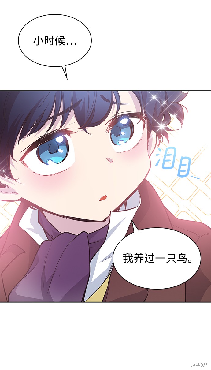 第55话15