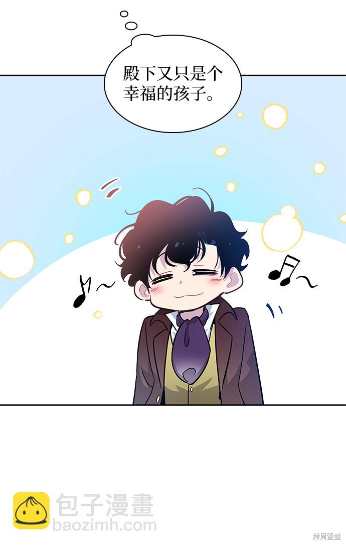 第55话22