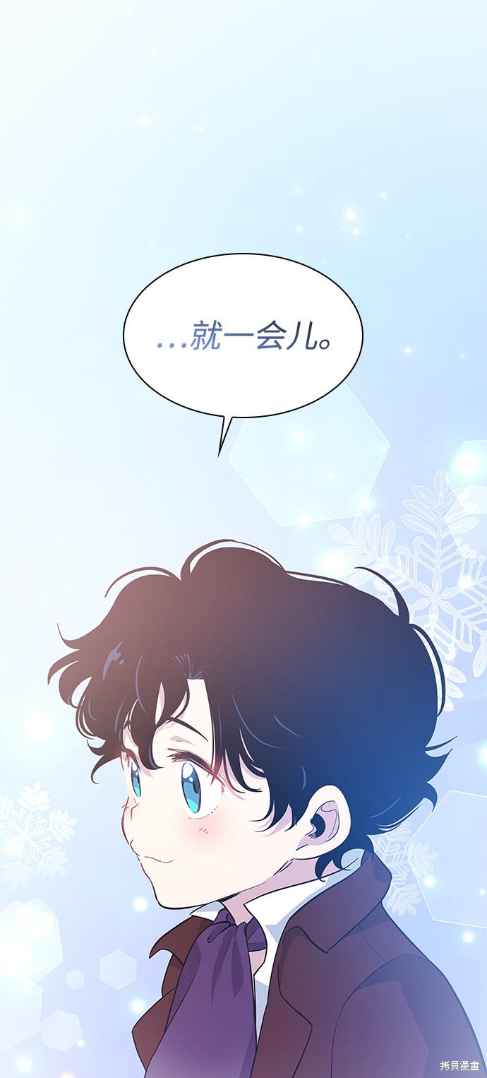 第55话25
