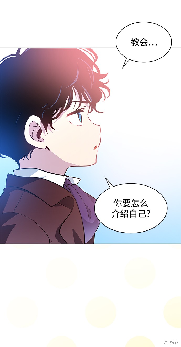第55话29