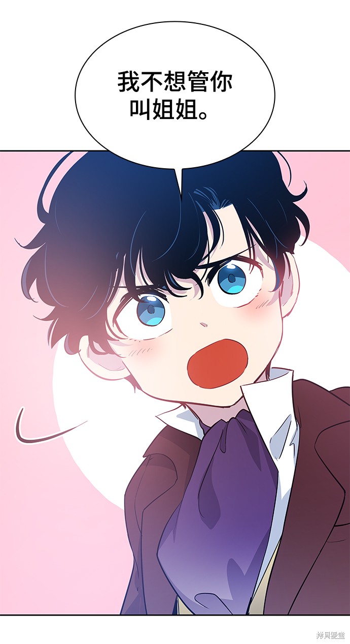 第55话31