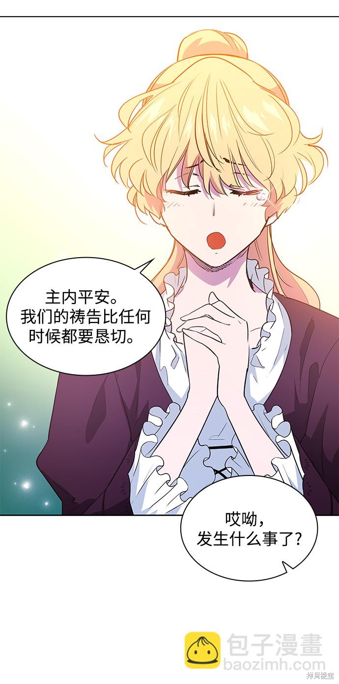 第55话36