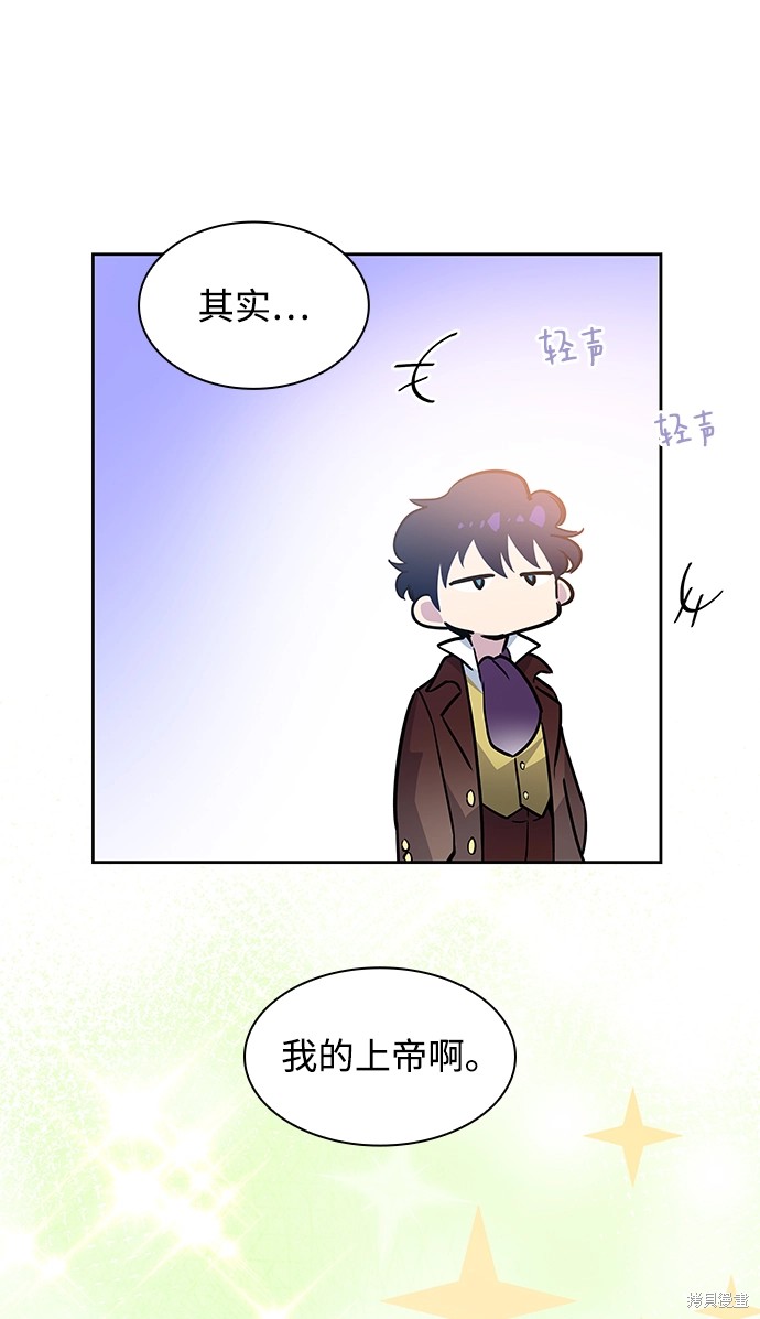 第55话37