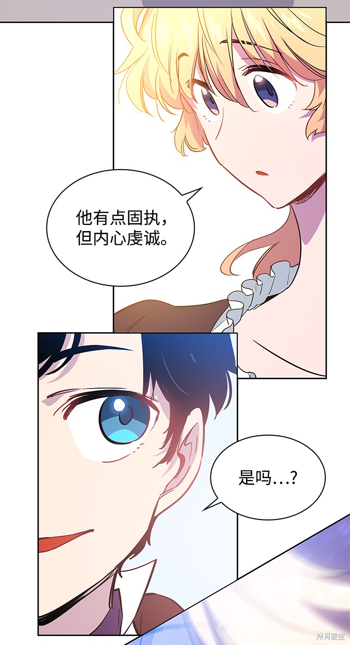 第55话41