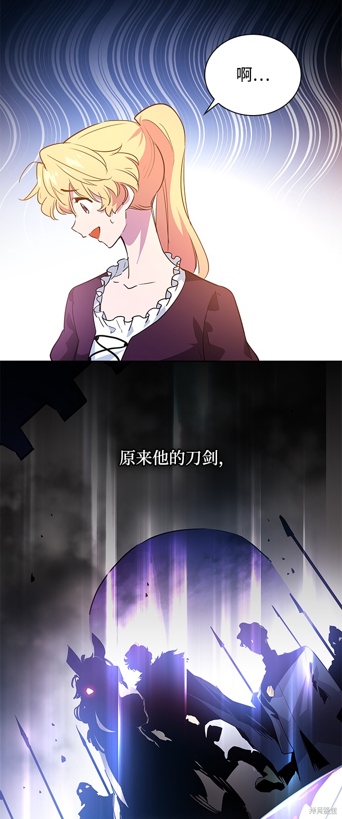 第55话44