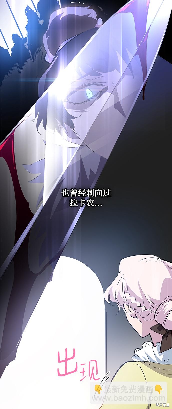 第55话45