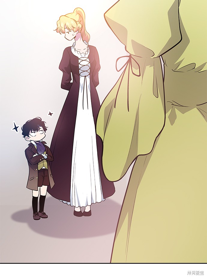 第55话46