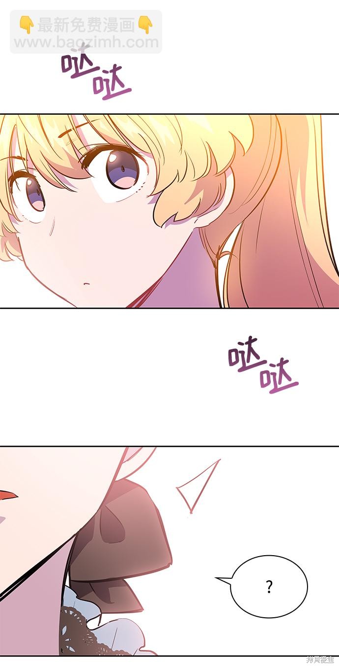 第55话47