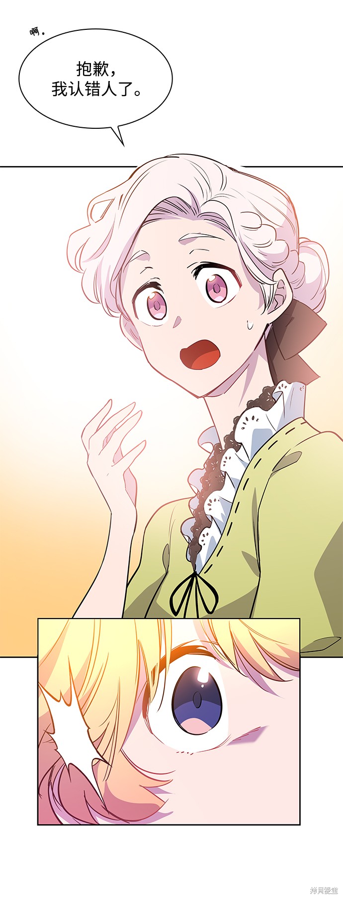 第55话49
