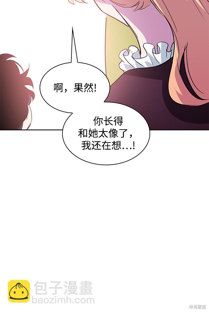 第55话55