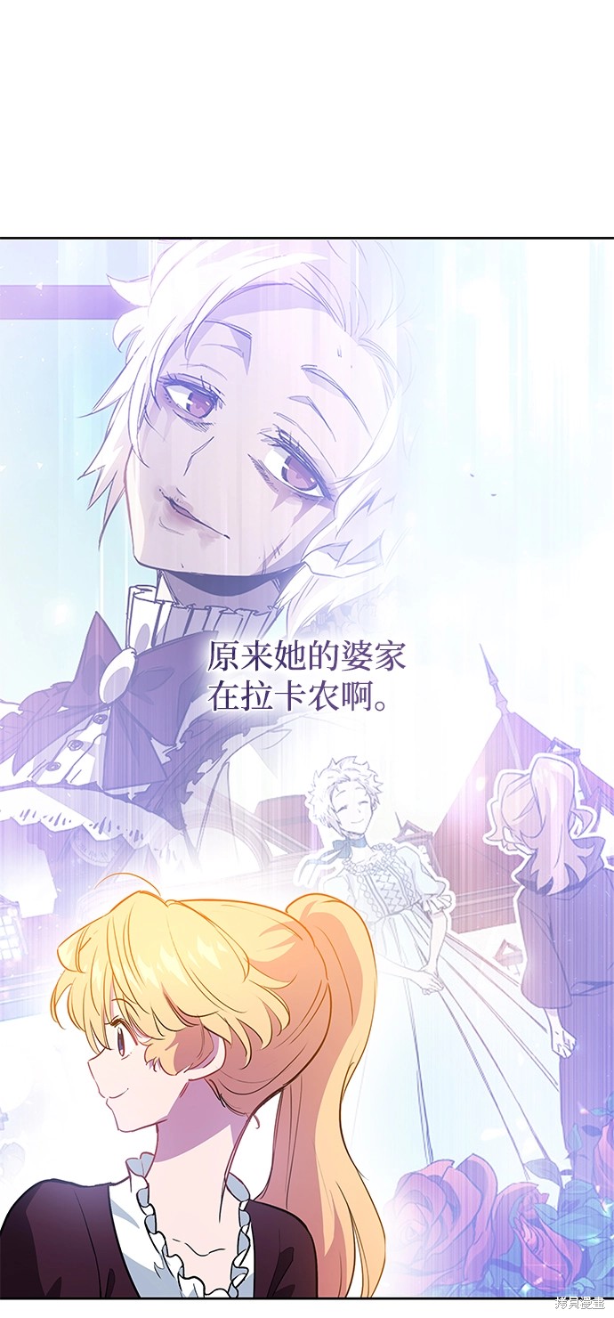 第55话57