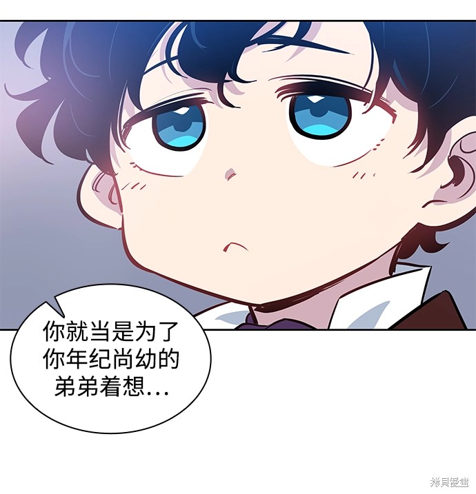 第55话61