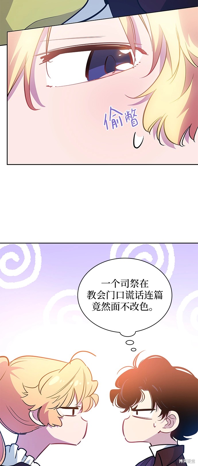 第55话63