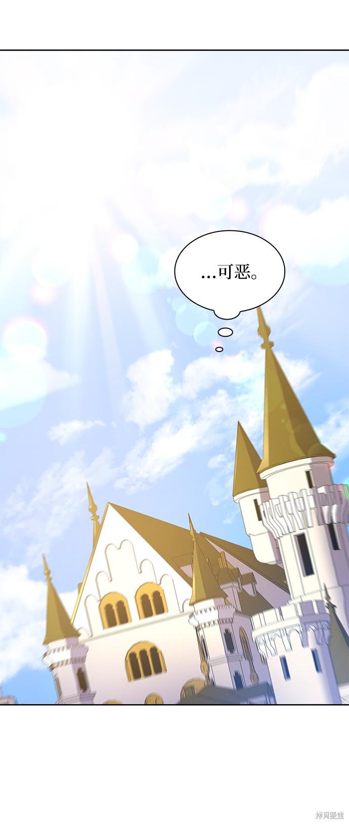 第55话65