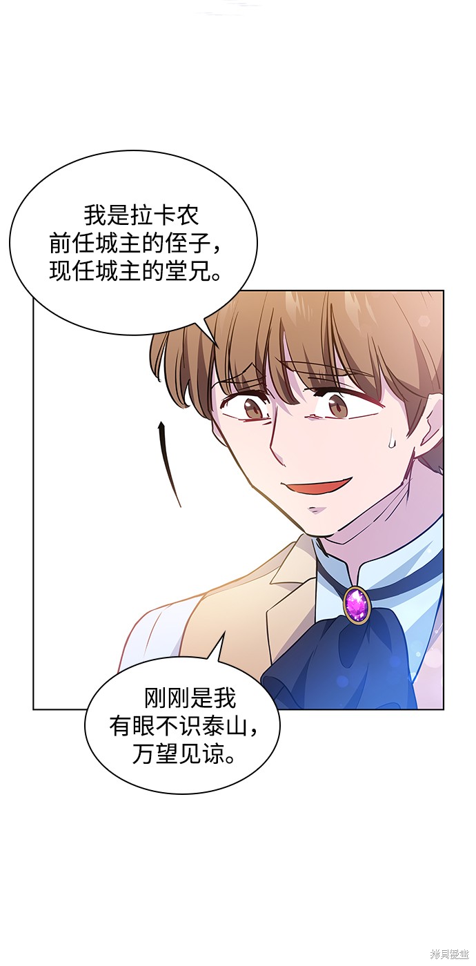 第58话1