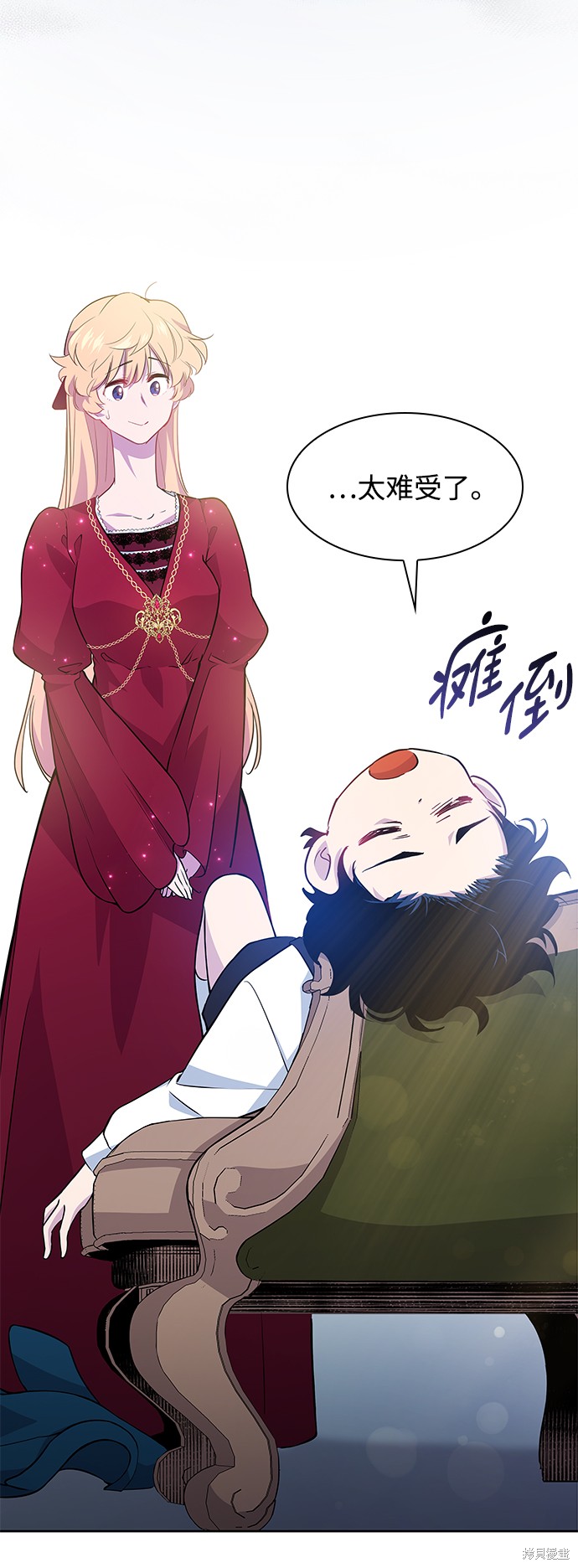 第58话26