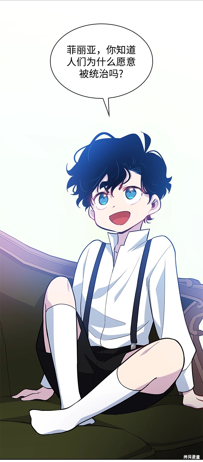 第58话28