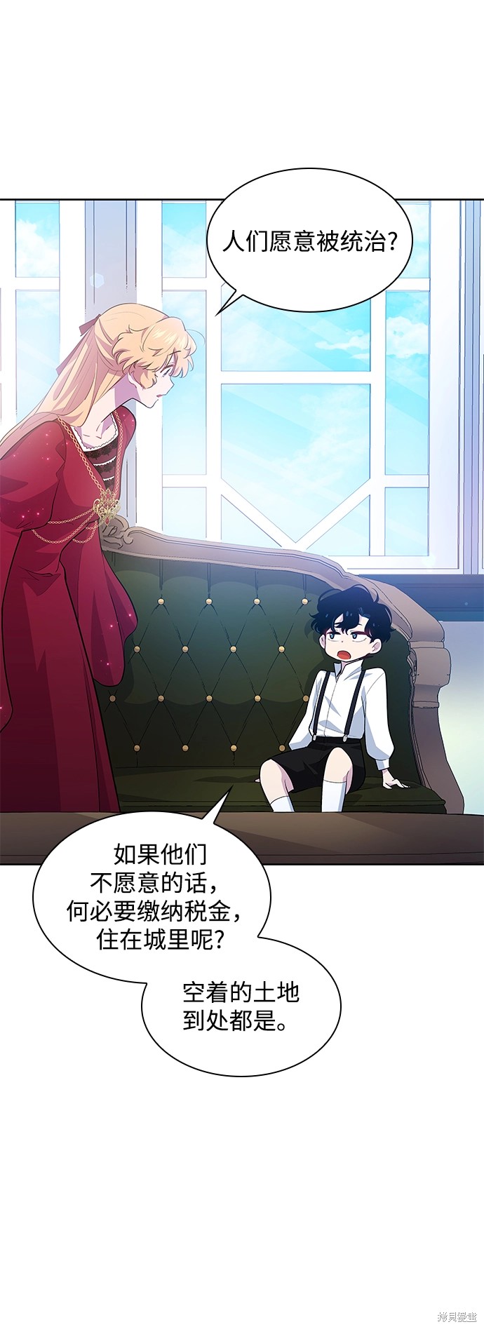 第58话29
