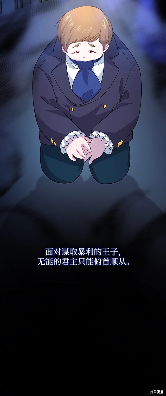第58话40
