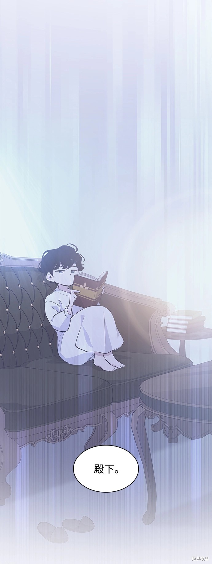 第58话45