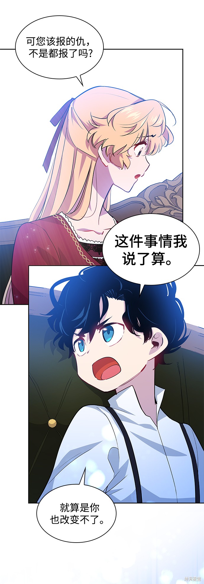 第58话49