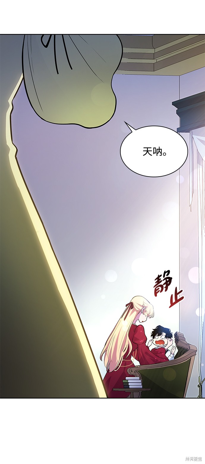 第58话58