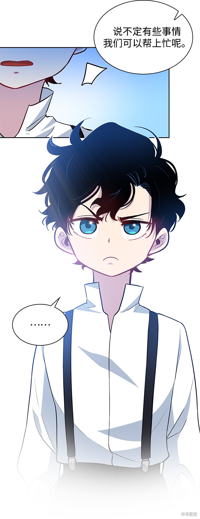第58话62
