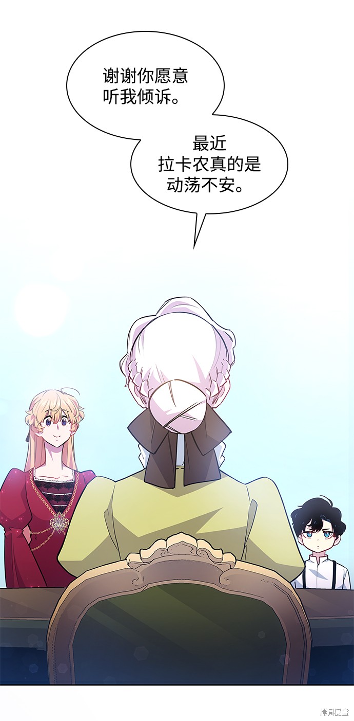第59话1