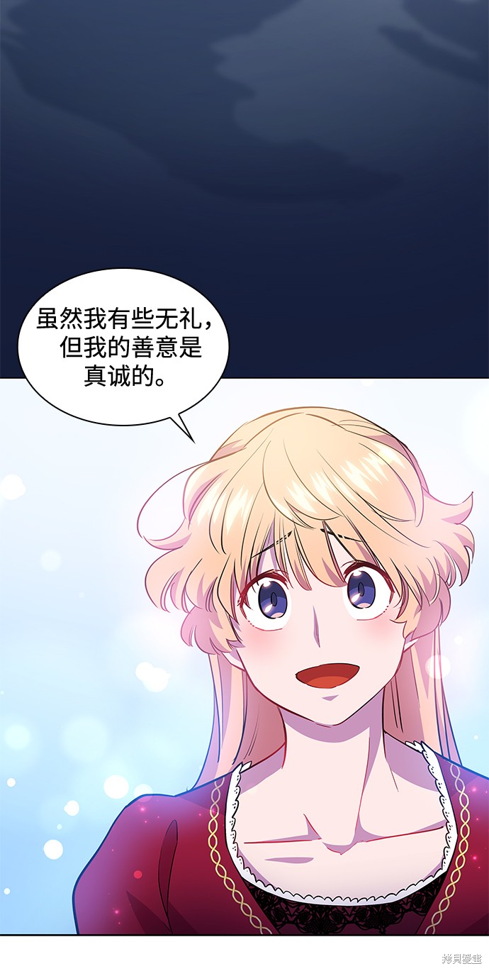第59话30