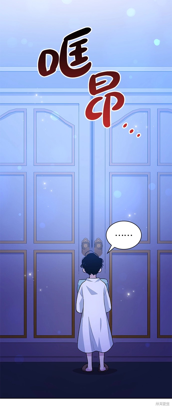 第59话39