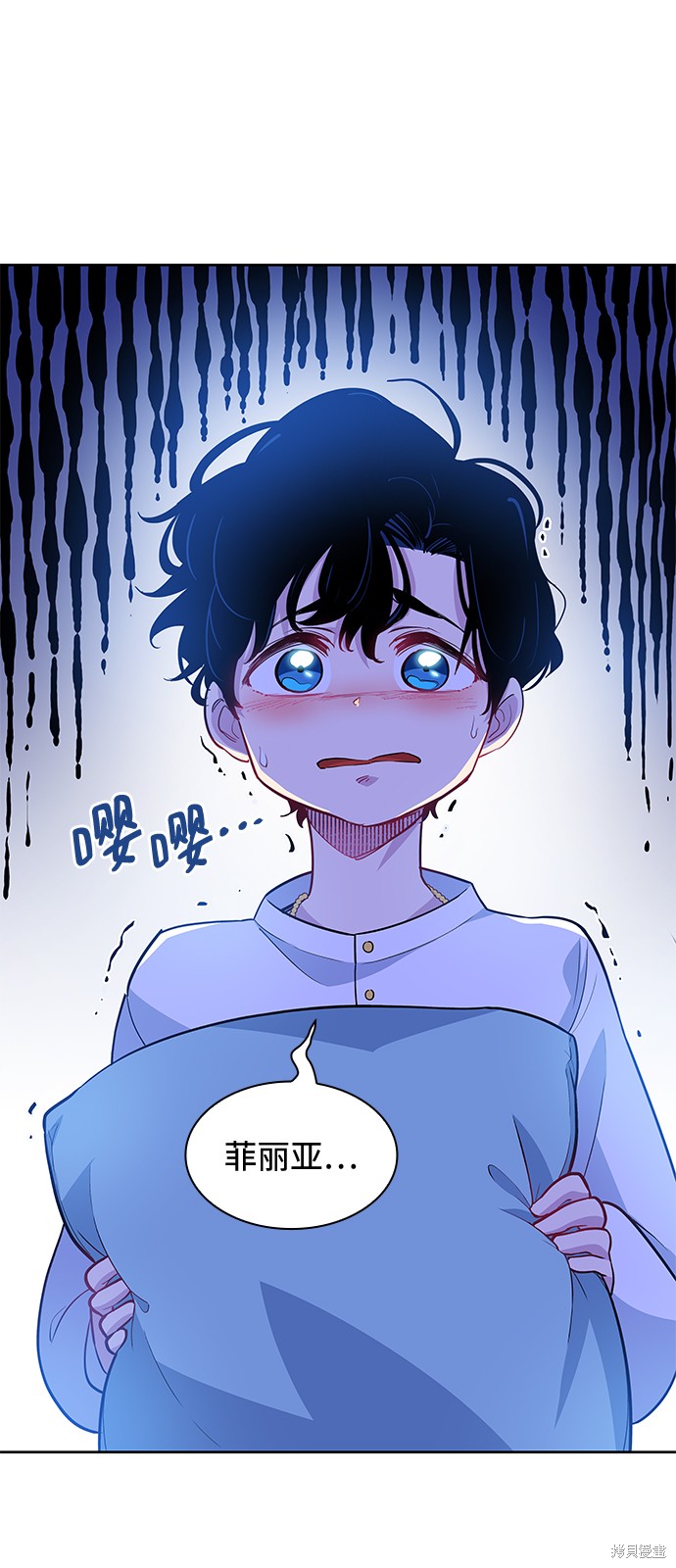 第59话40