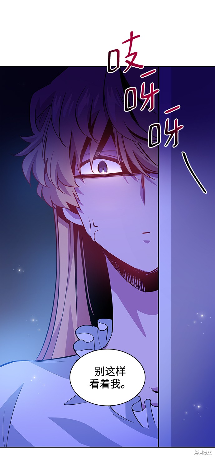 第59话43