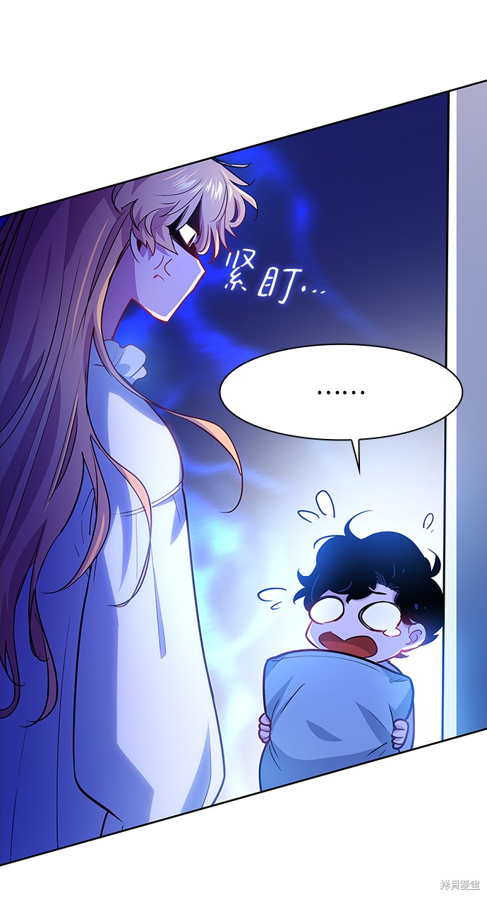 第59话45