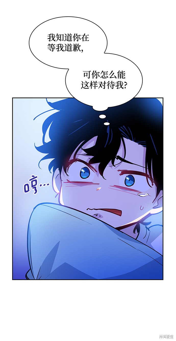 第59话46