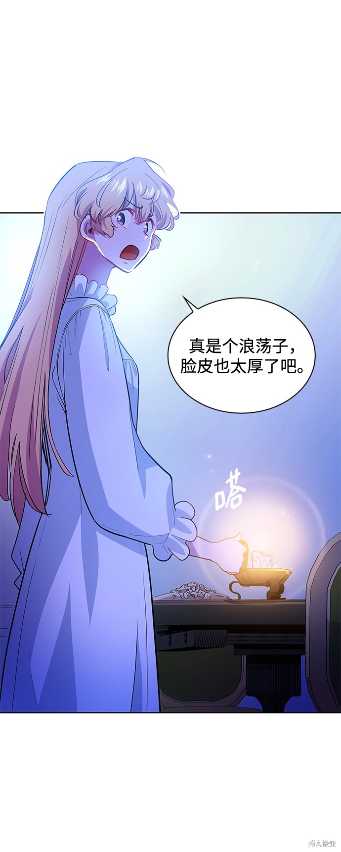 第59话49