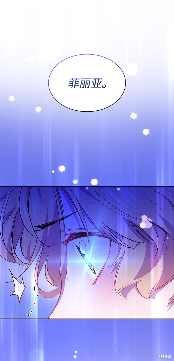 第59话63