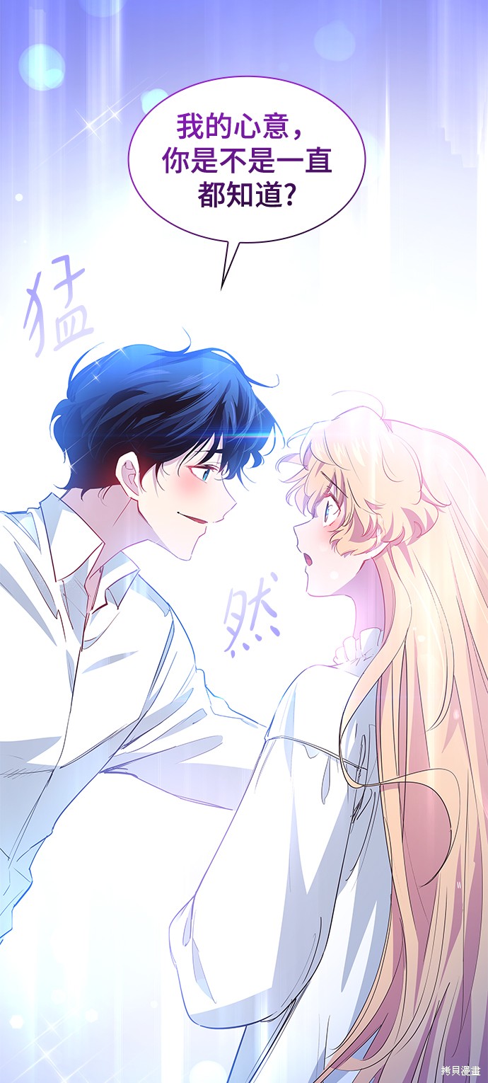 第59话64