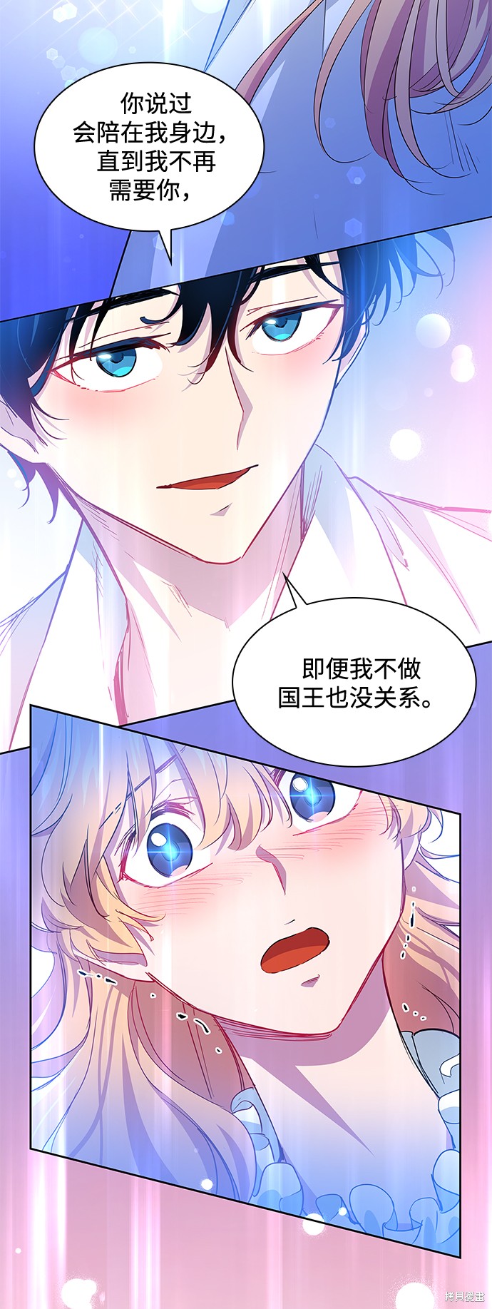 第59话65