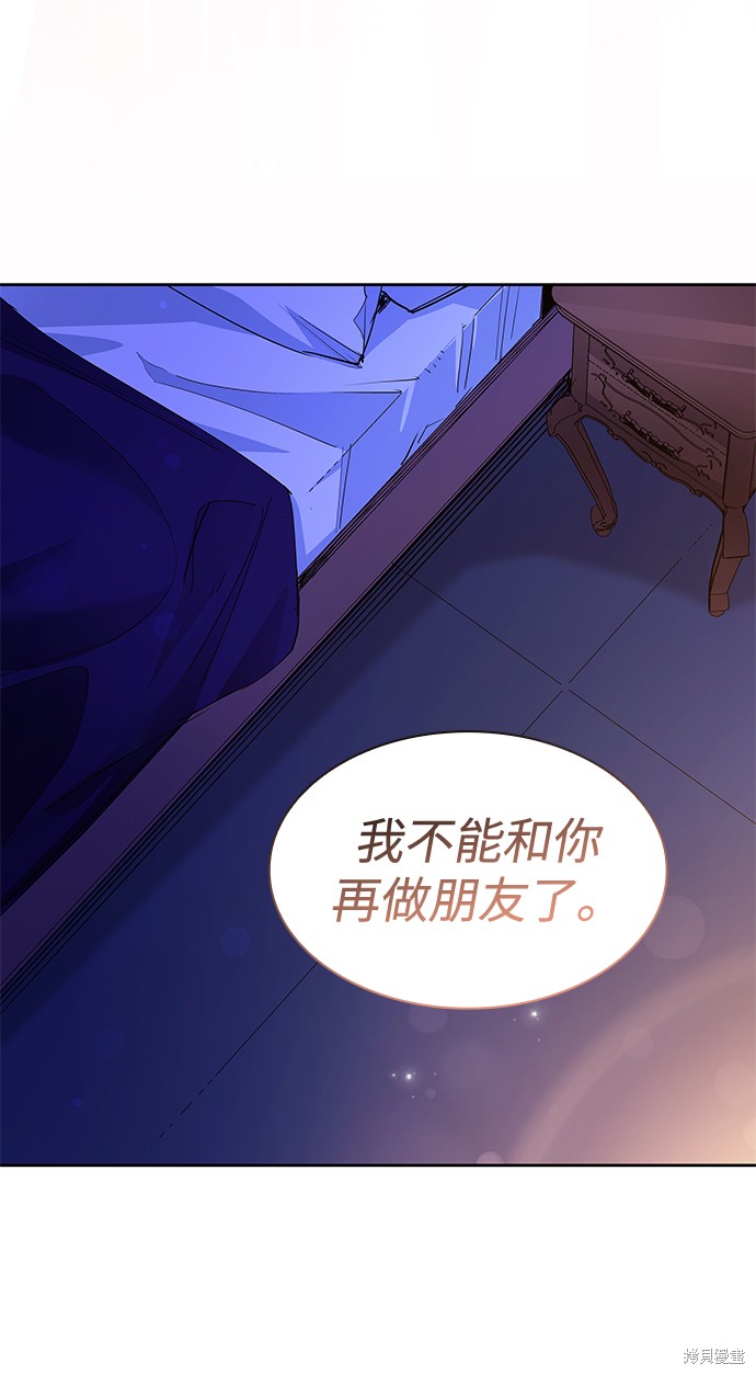 第59话67