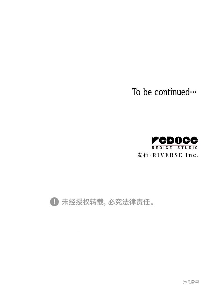 第59话68